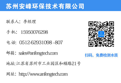 夏季冷卻塔清洗報(bào)價(jià)